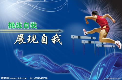 卡塔尼亚美术学院Diploma in Public Administration